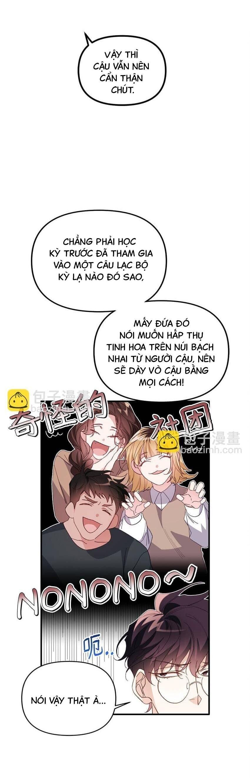 Bạn Trai Mãnh Hổ Của Hắn Chapter 1 - Trang 1