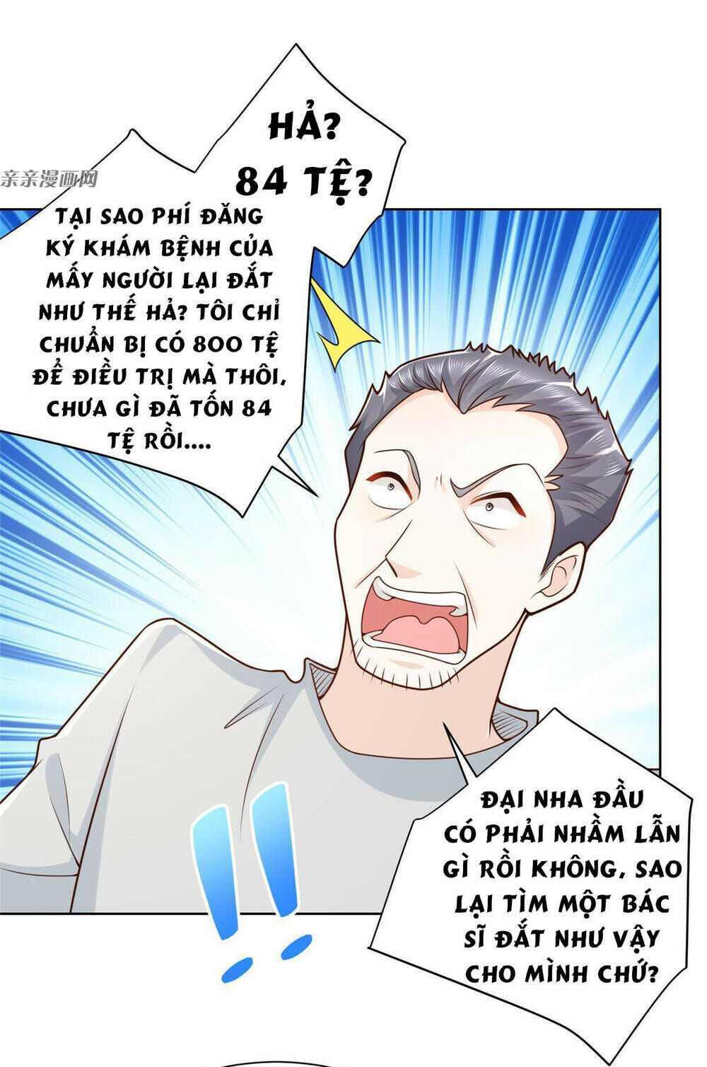 mỗi tuần ta có một nghề nghiệp mới chapter 181 - Trang 2