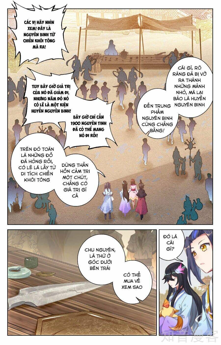 nguyên tôn chapter 55 - Trang 2