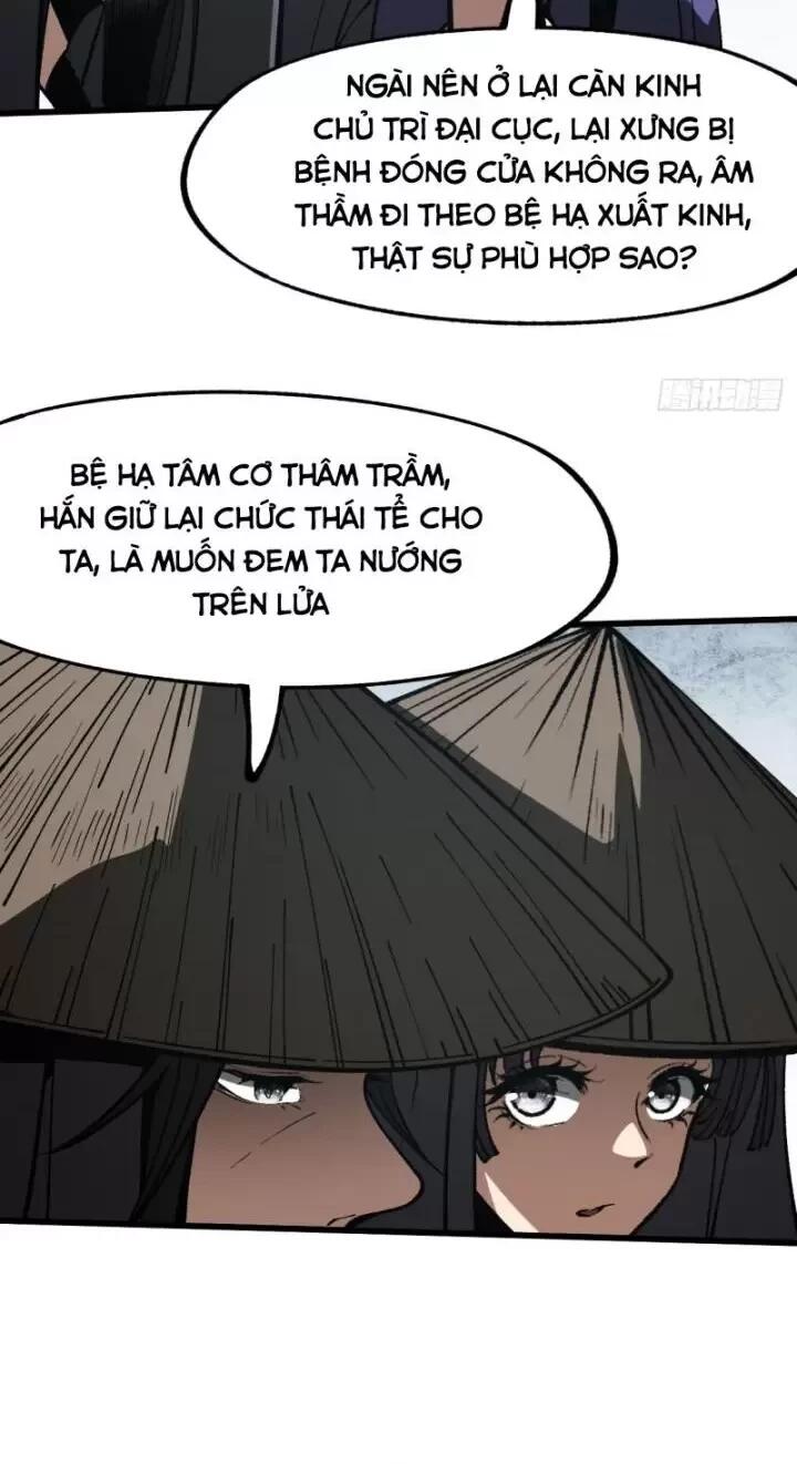 không cẩn thận, lưu danh muôn thủa Chapter 38 - Trang 1