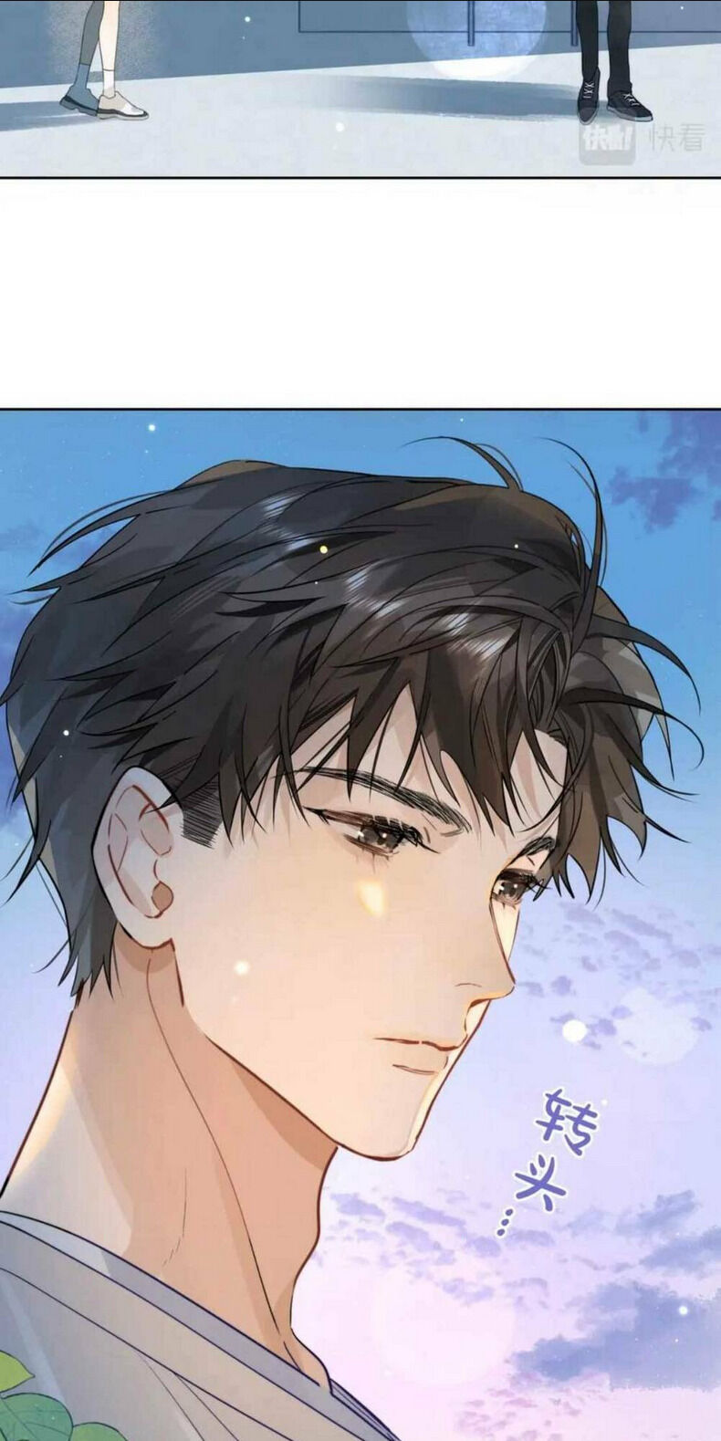 tỏ tình chapter 5 - Next chapter 6