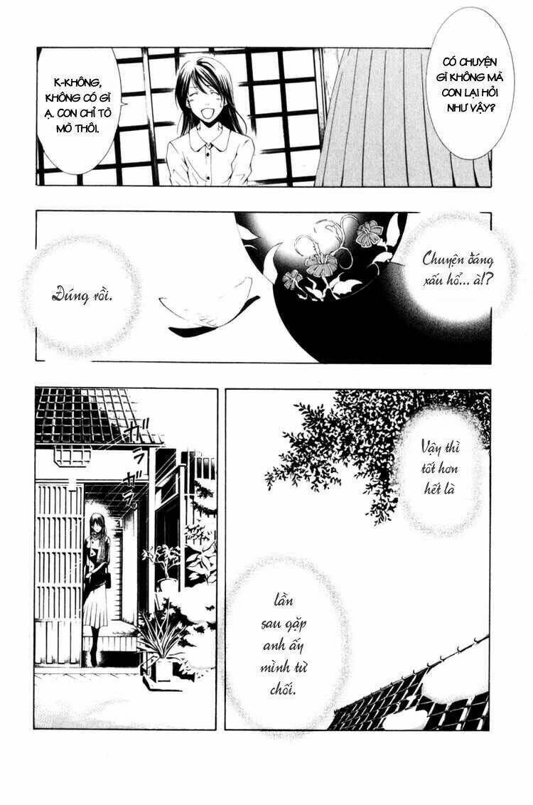 Love Letter - Seo Kouji Chapter 1 - Next Chapter 2