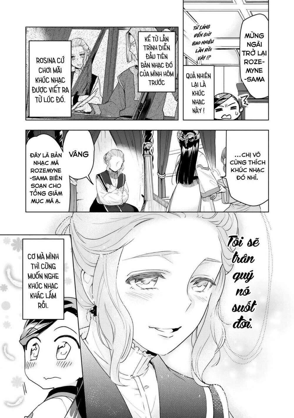 honzuki no gekokujou : dai 3-bu ryouchi ni hon o hirogeyou ! chapter 16: tái ngộ với tuuli - Trang 2