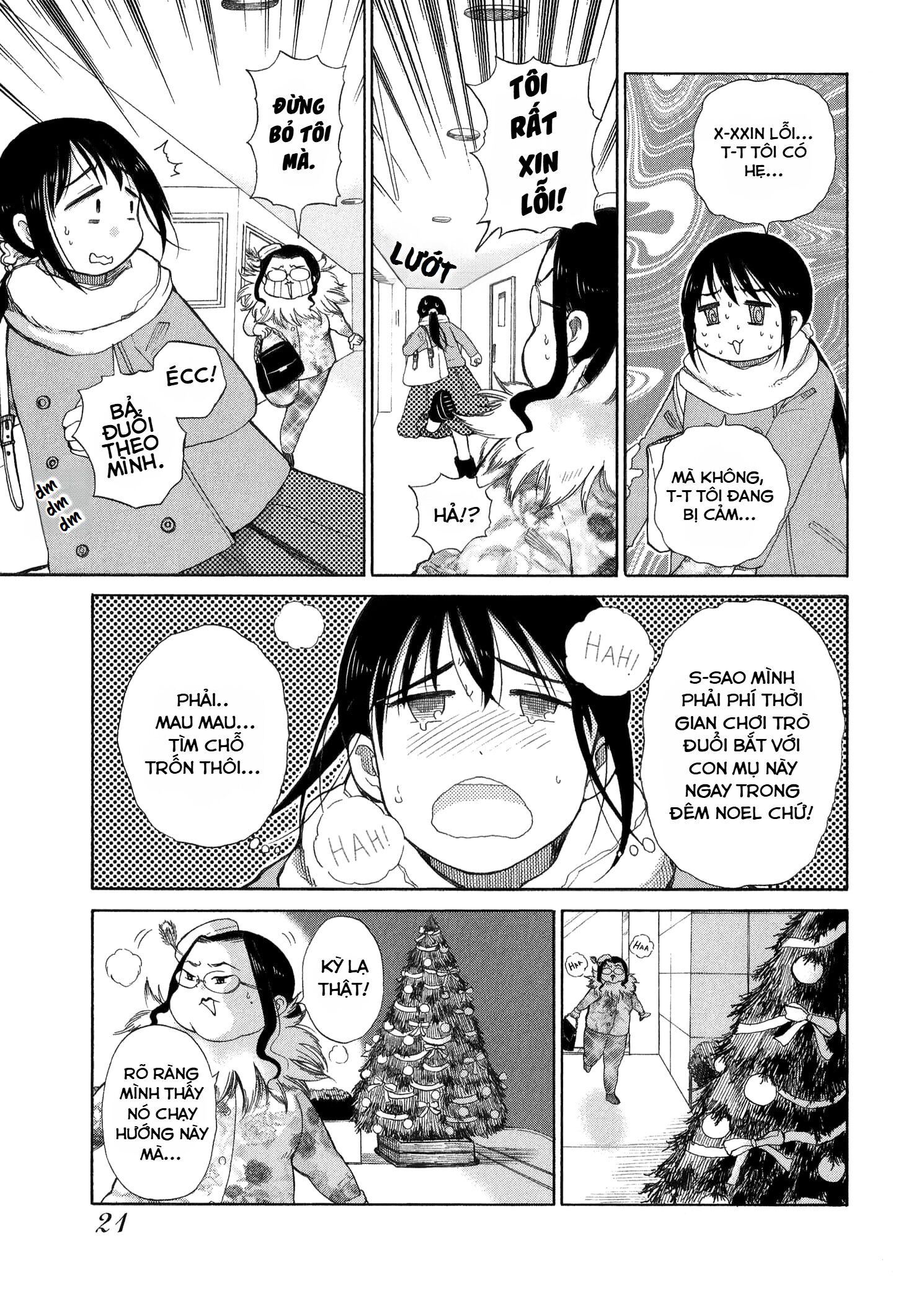 Itai Onee-san wa Suki Desu ka? Chapter 23 - Trang 1