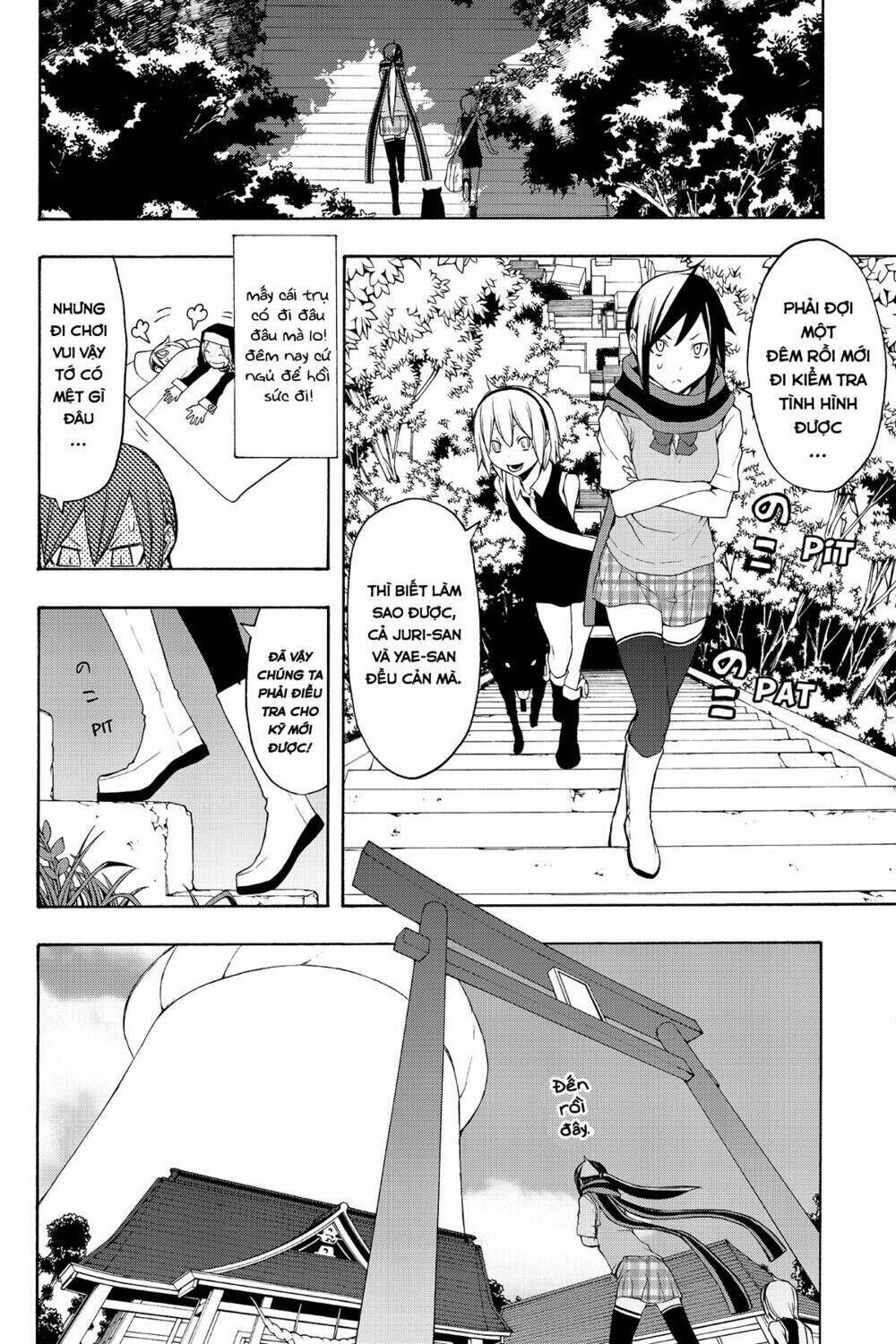 yozakura quartet chapter 63: chuyện nọ chuyện kia. - Trang 2