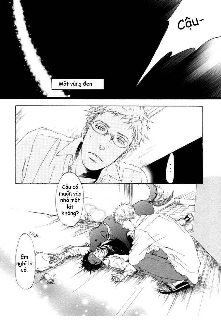 Call My Name (jaryuu Dokuro) Chapter 1 - Trang 2