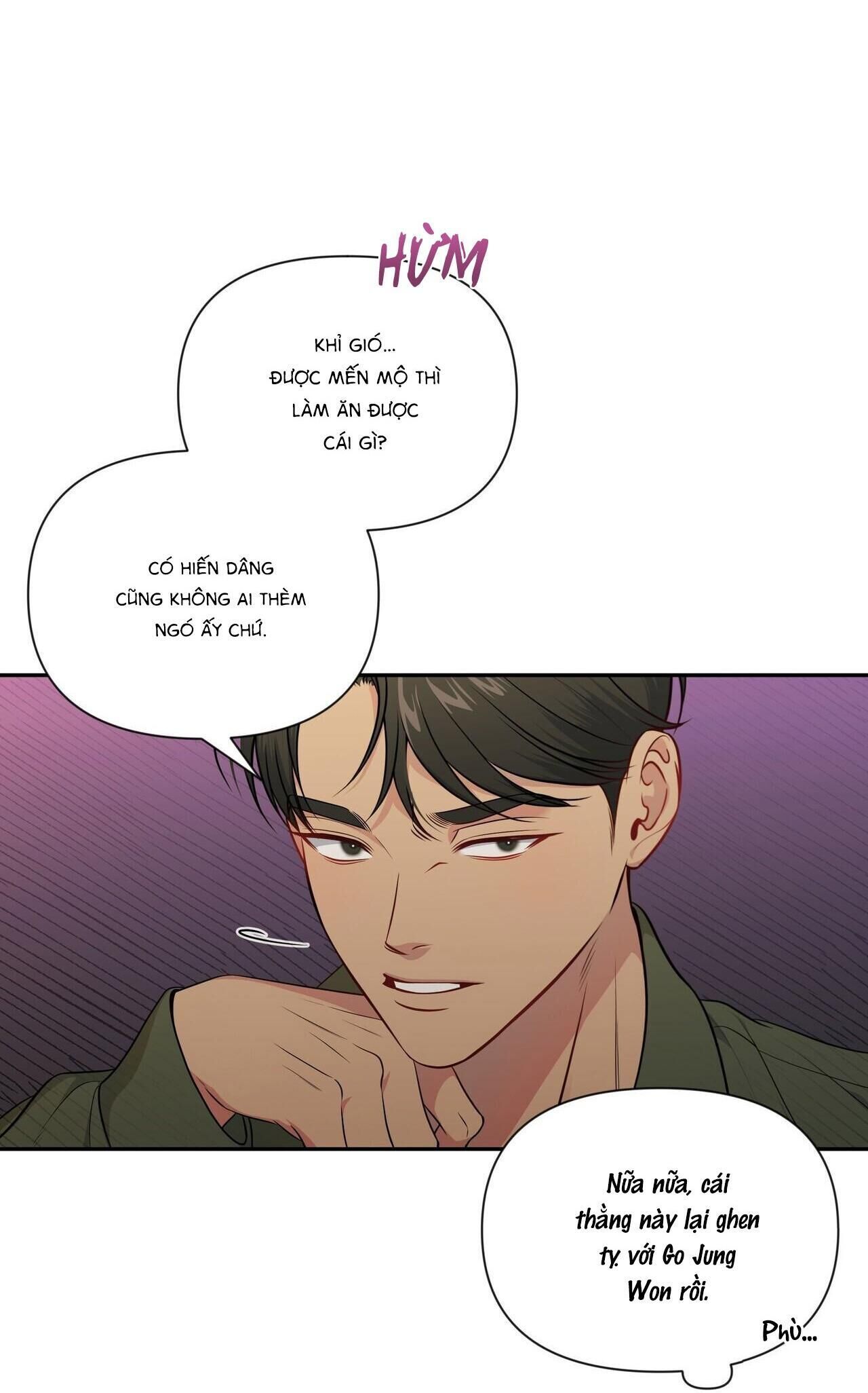 |DROP| Chuyện Tình Bí Mật Chapter 1 - Next Chapter 2