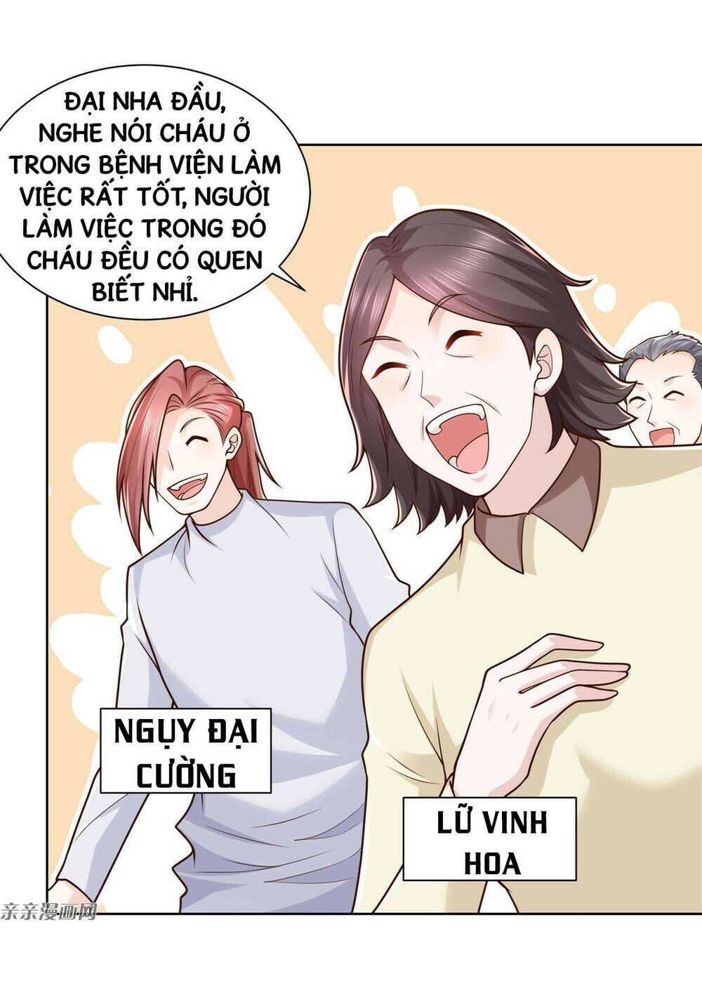 mỗi tuần ta có một nghề nghiệp mới chapter 181 - Trang 2