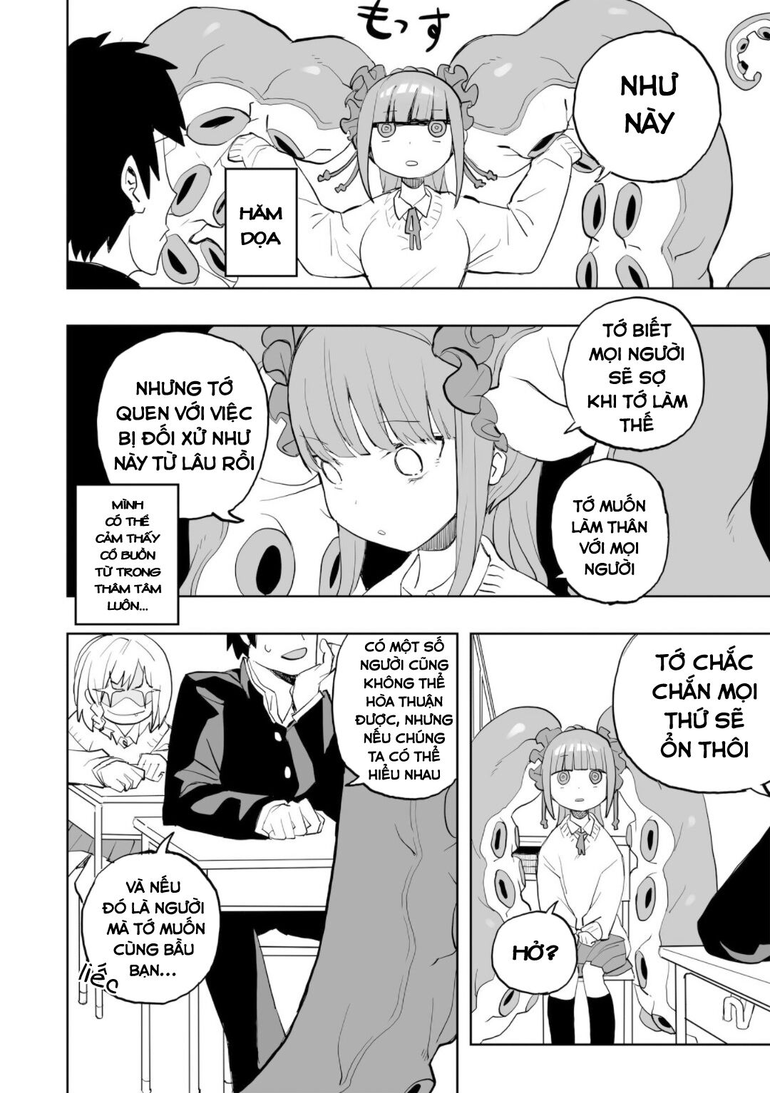 Không thể thoát khỏi Mizudako-chan! Chapter 0 - Trang 2