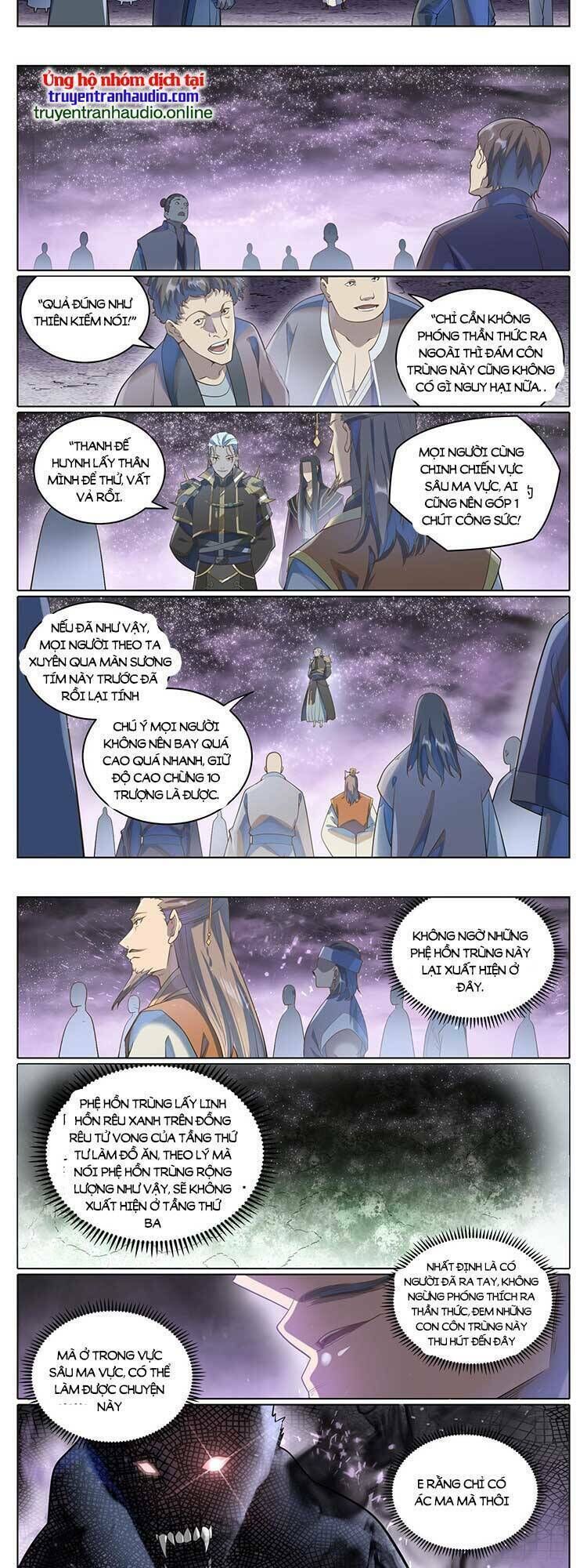 bách luyện thành thần chapter 1041 - Trang 2