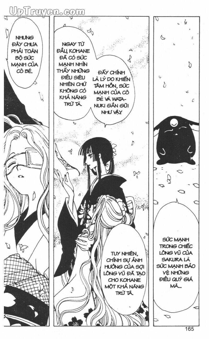 xxxHoLic - Hành Trình Bí Ẩn Chapter 13 - Trang 2