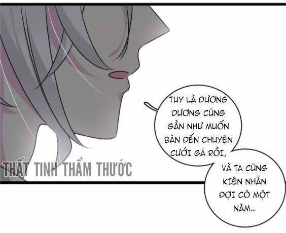 Lều Khều Biết Yêu Chapter 80 - Trang 2