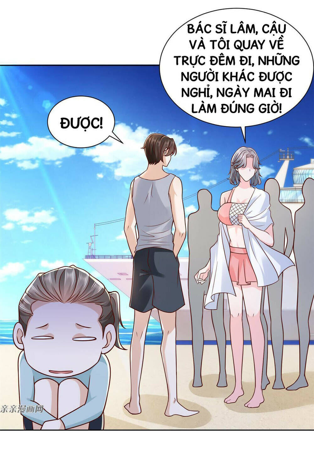 mỗi tuần ta có một nghề nghiệp mới chapter 181 - Trang 2