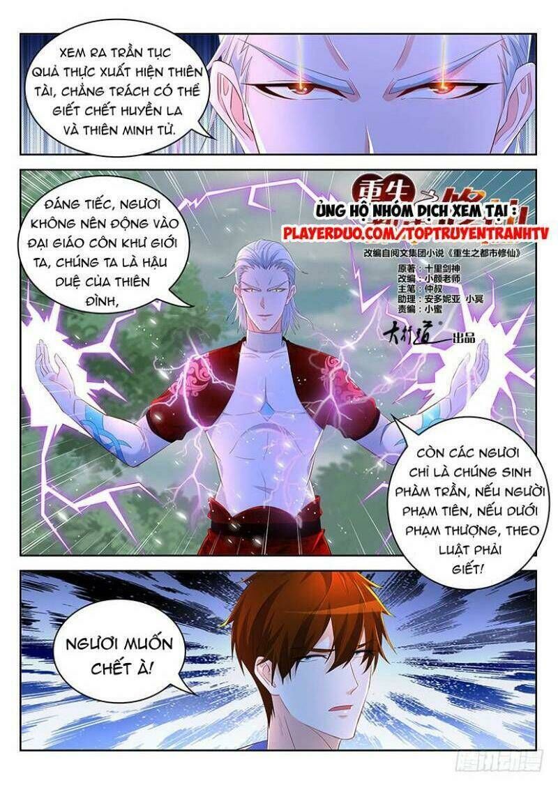 trọng sinh đô thị tu tiên Chapter 346 - Next Chapter 347