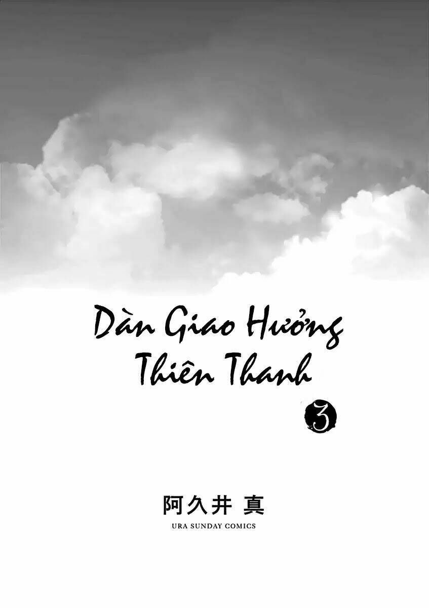 dàn giao hưởng thiên thanh - ao no orchestra chapter 15: hatori you - Trang 2