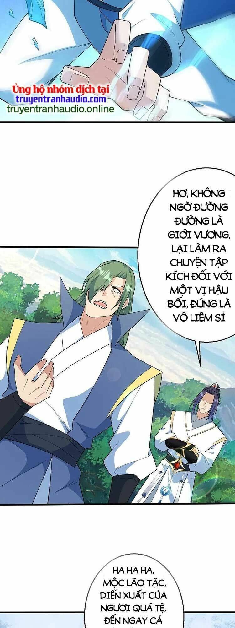 nghịch thiên tà thần chapter 620 - Trang 2