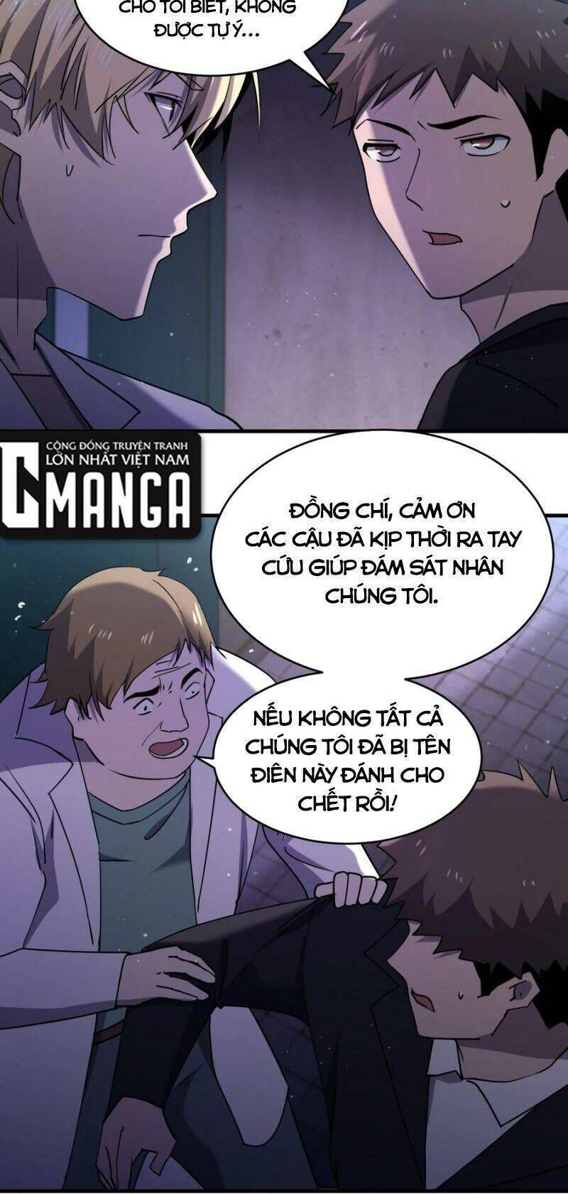 đừng hiểu lầm, tôi mới là người bị hại! Chapter 72 - Trang 2