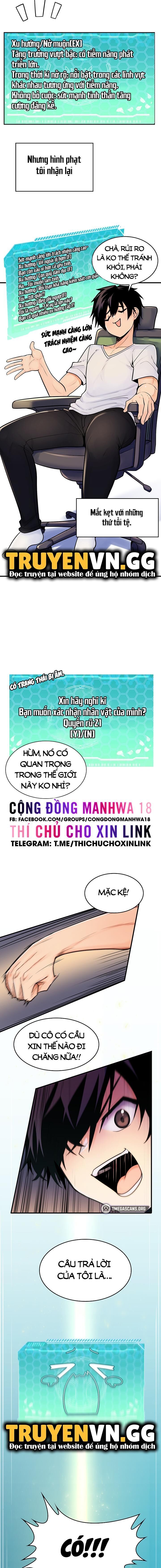 phịch cây thế giới chương 1 - Trang 1