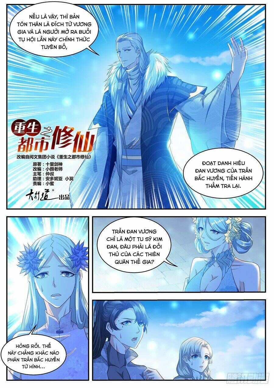 trọng sinh đô thị tu tiên chapter 481 - Trang 2