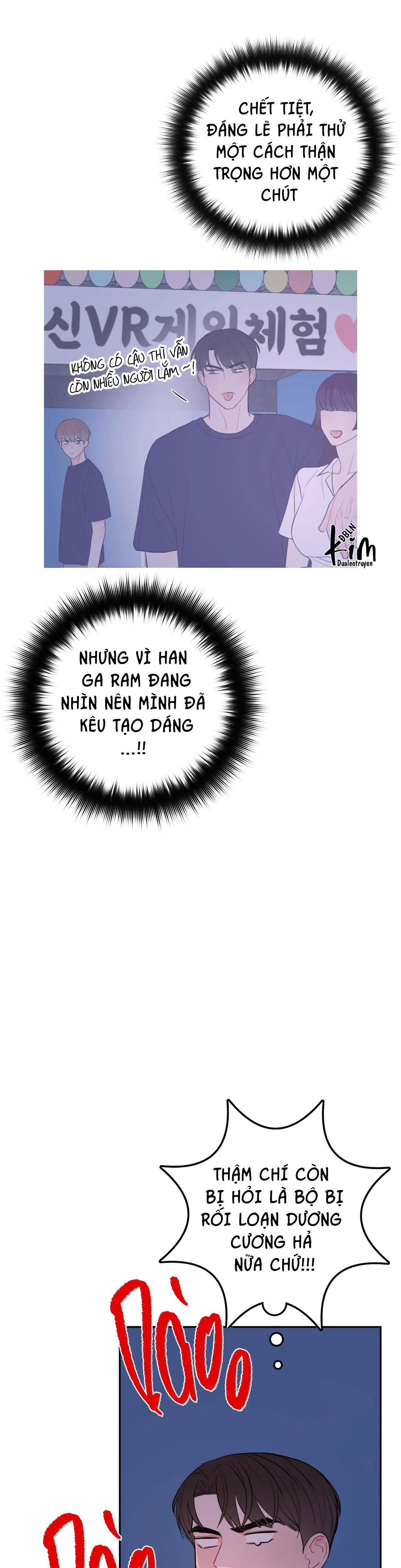 khoảng cách vượt qua giới hạn Chapter 43 Con voi liệt - Trang 1