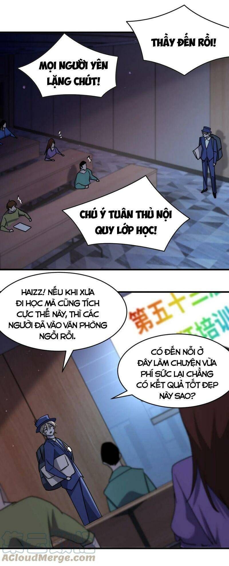 đừng hiểu lầm, tôi mới là người bị hại! Chapter 72 - Trang 2