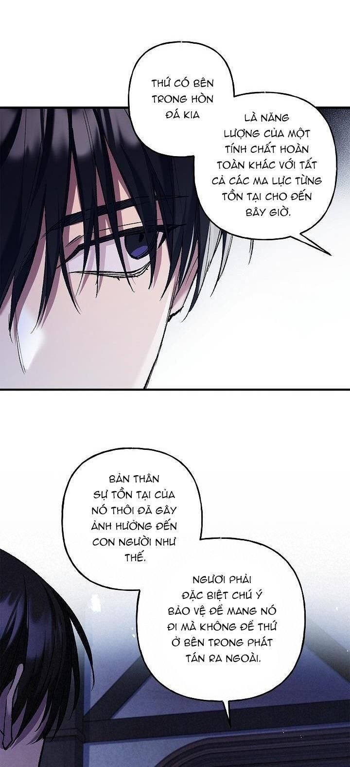 (ABO) BƯỚC NGOẶT Chapter 26 - Trang 1