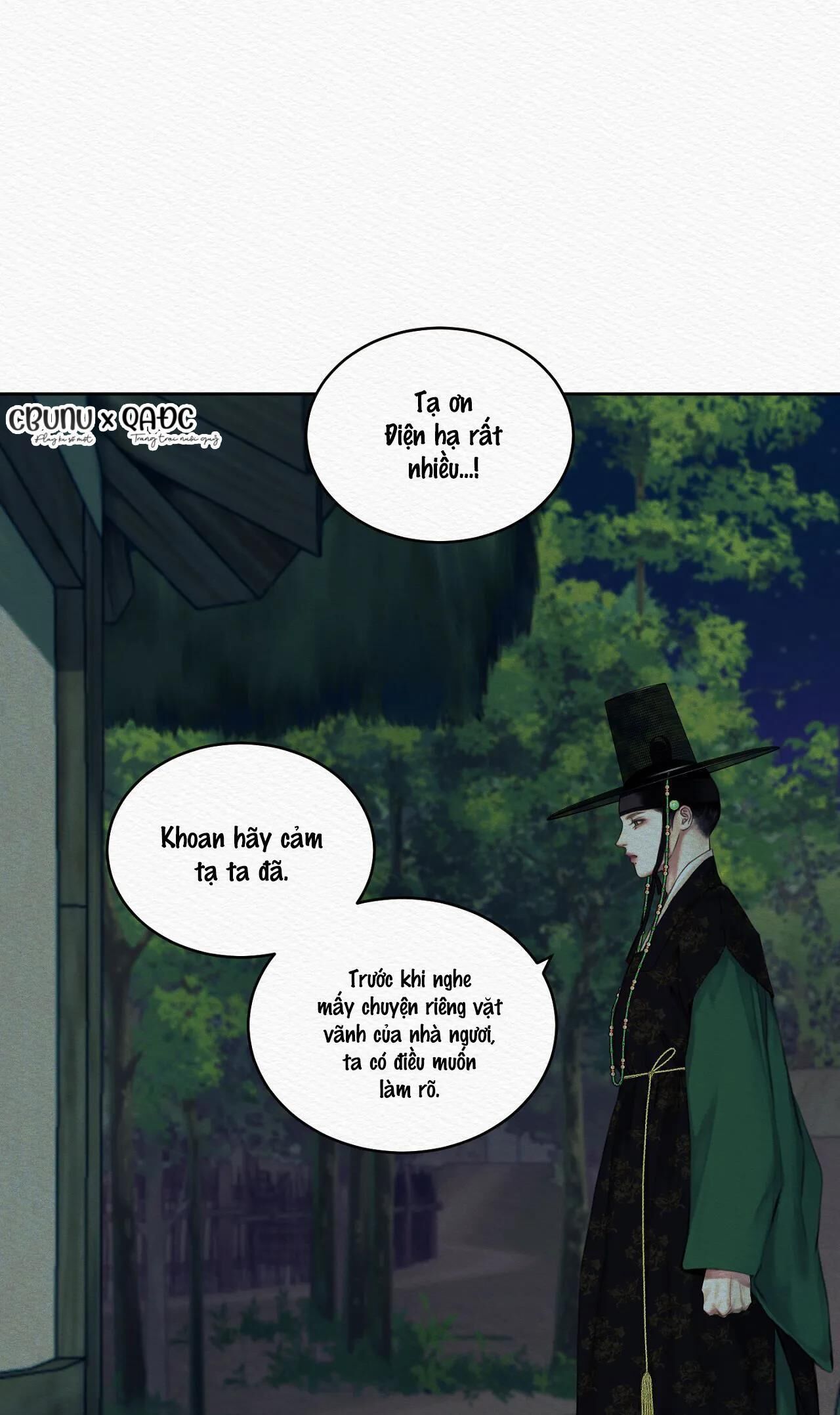 (CBunu) Củy Dạ Khút Chapter 20 - Trang 1