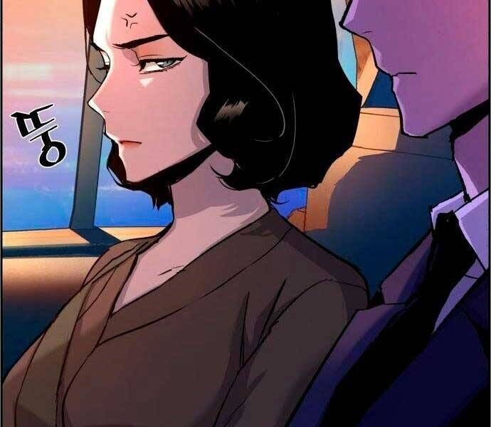 bạn học của tôi là lính đánh thuê chapter 92 - Next chapter 93