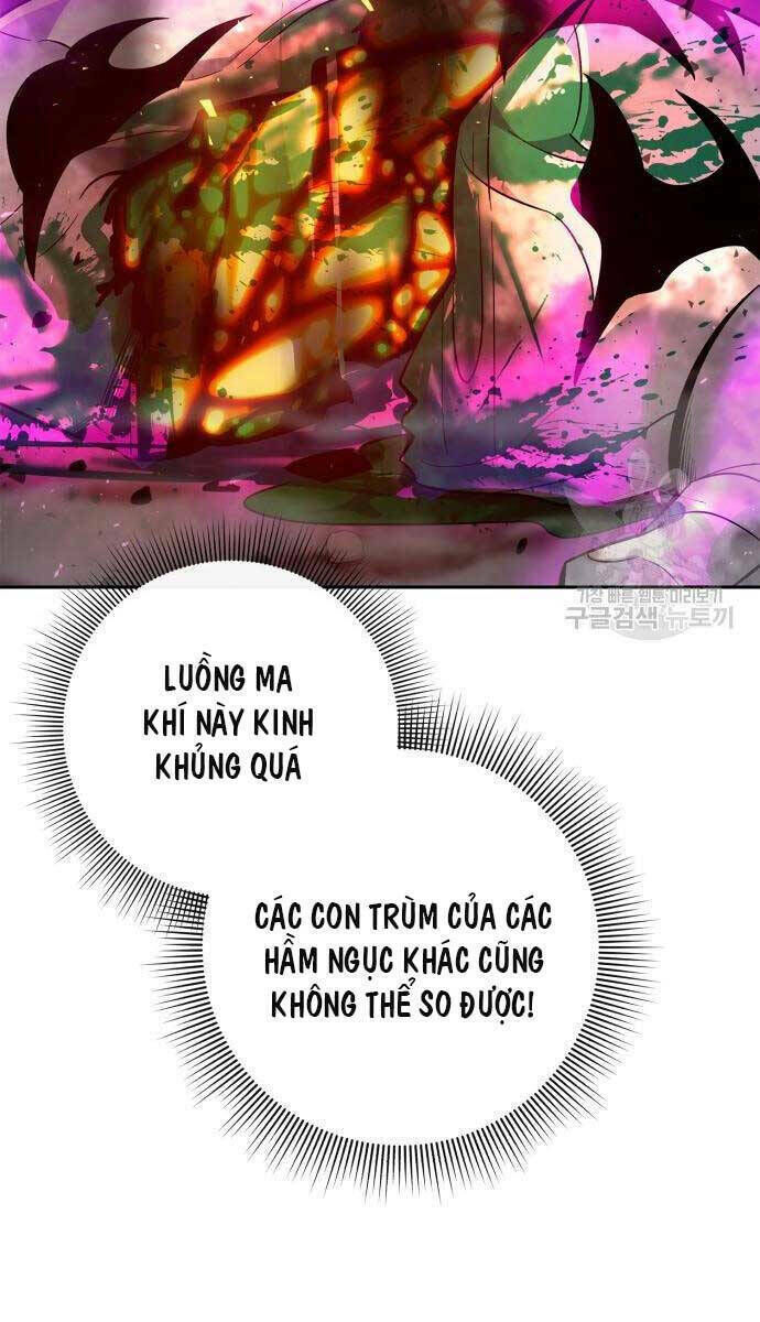 thợ tạo tác vũ khí chapter 11 - Trang 1