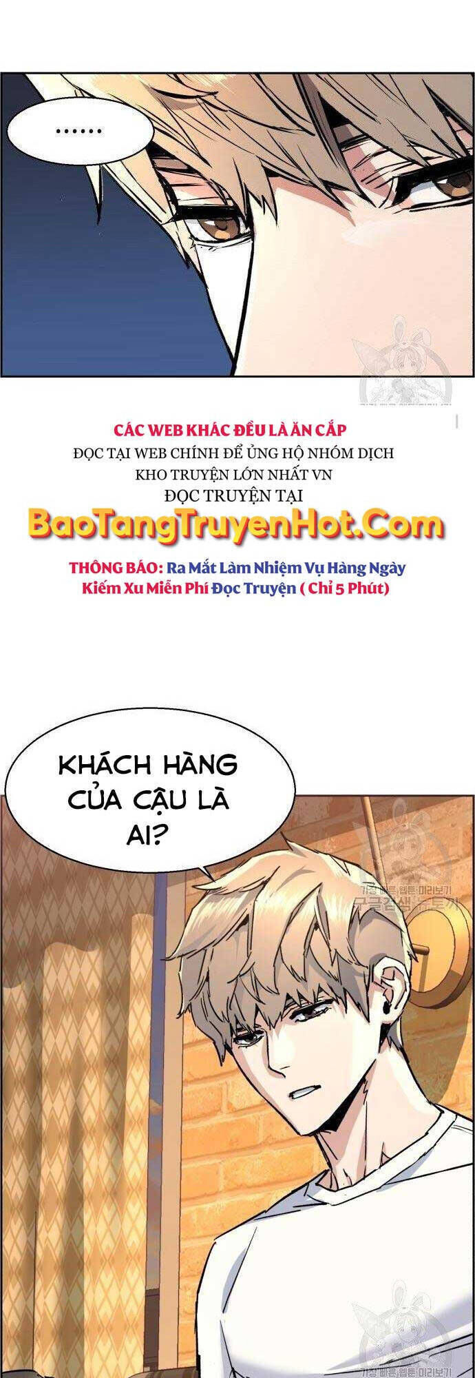 bạn học của tôi là lính đánh thuê chapter 101 - Next chapter 102