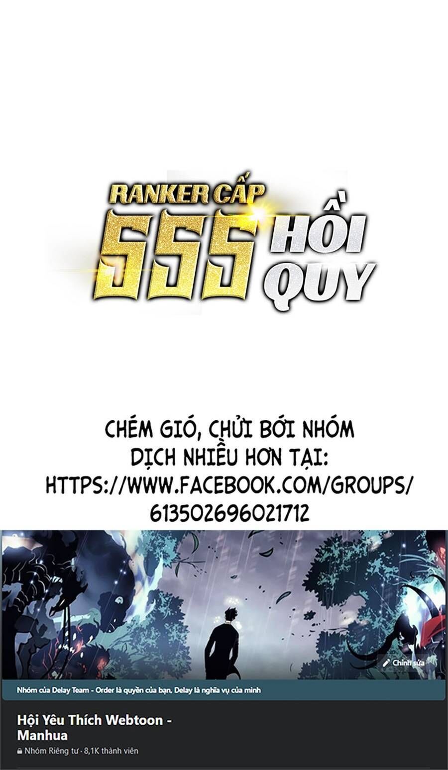 ranker cấp sss hồi quy Chương 36 - Next Chương 37