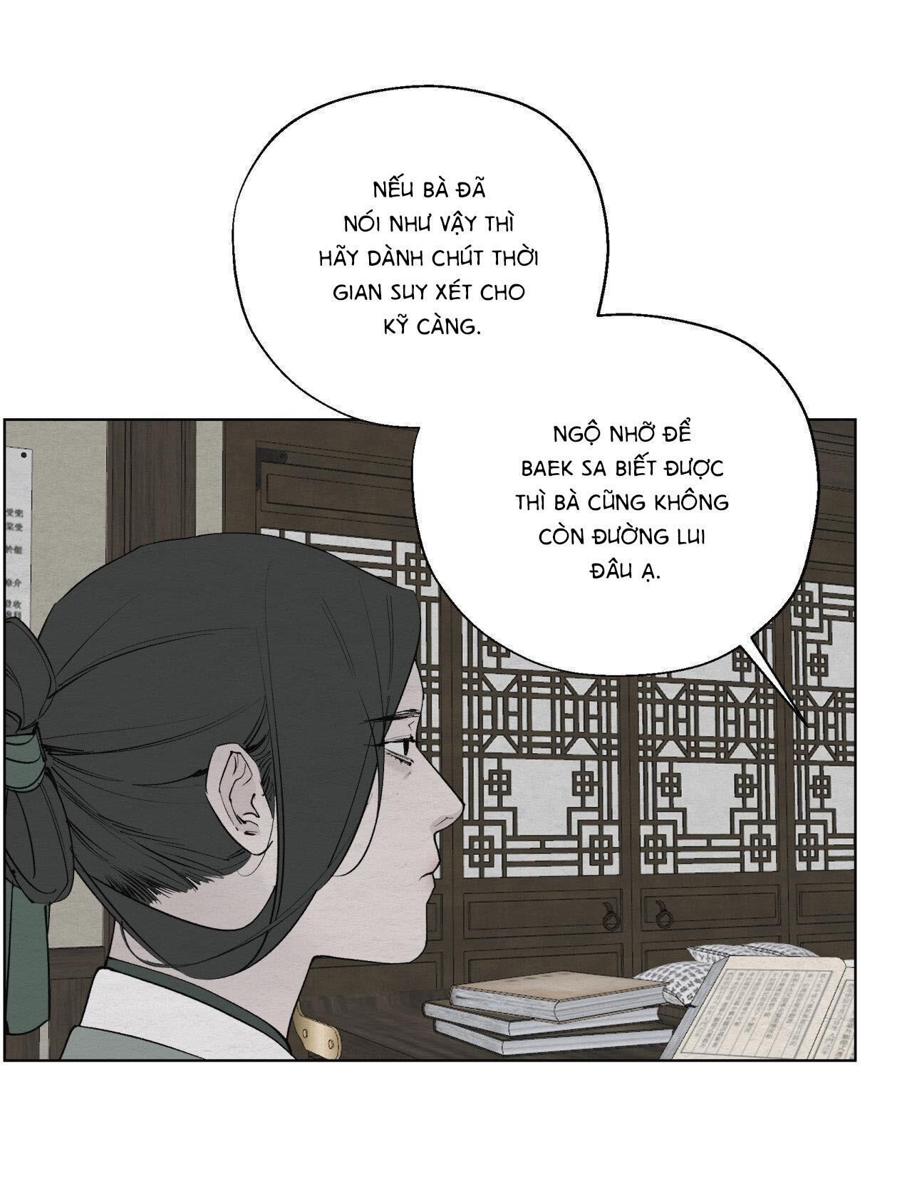 (CBunu) Lạc Hồn Chapter 5 - Trang 1