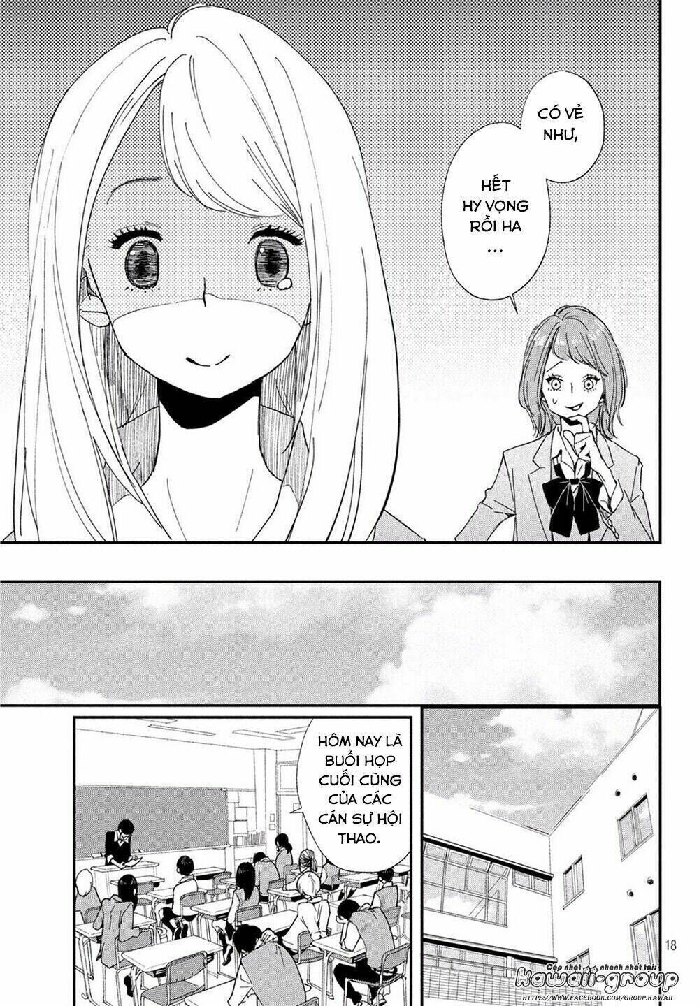 Mairimashita, Senpai! Chapter 1 - Trang 2