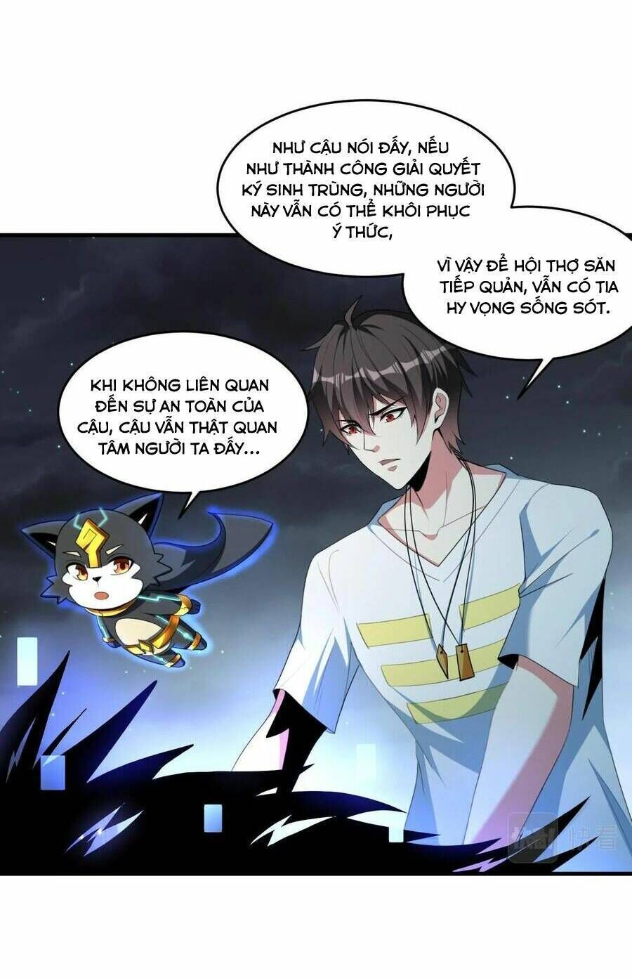 quái vật nhạc viên chapter 57 - Trang 2