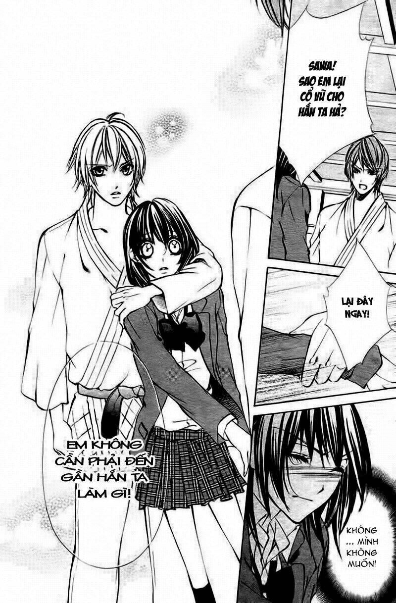 Ore Sama Ouji Chapter 3 - Trang 2