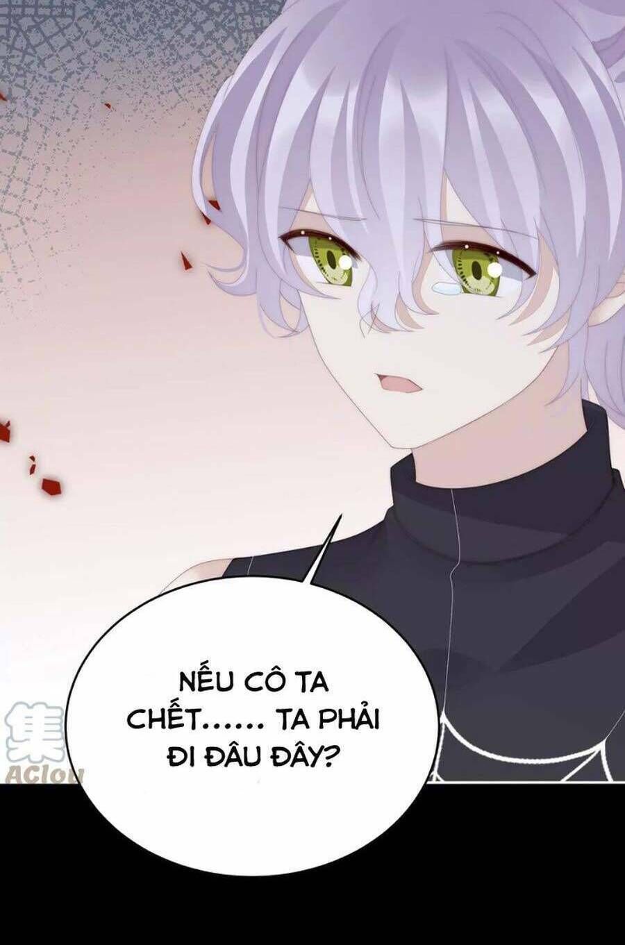 thê chủ, thỉnh hưởng dụng chapter 84 - Trang 2