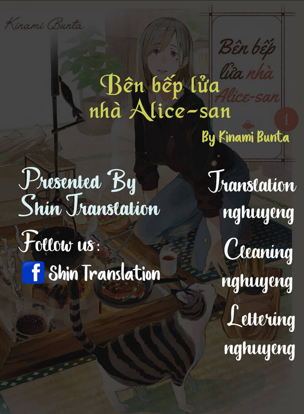 bên bếp lửa nhà alice-san chương 2 - Trang 2