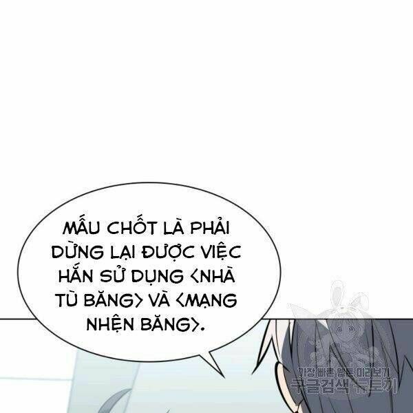 thợ rèn huyền thoại chapter 97 - Trang 2