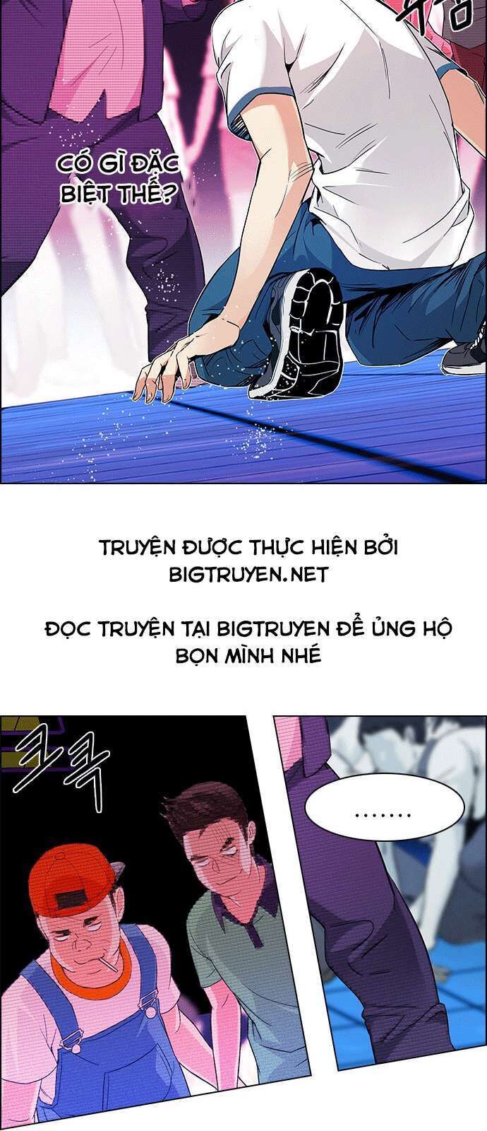 dice chapter 160 - Next chapter 161