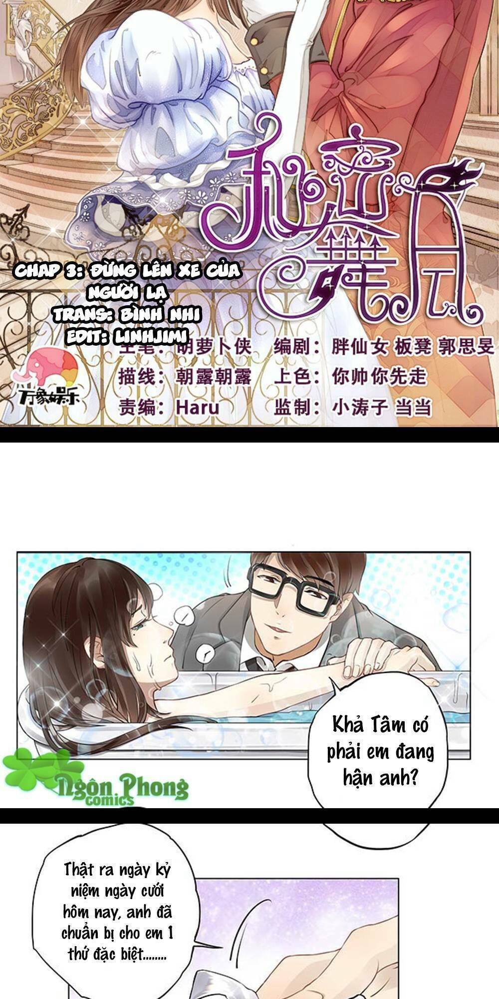 Vũ Hội Thần Bí Chapter 3 - Next Chapter 4