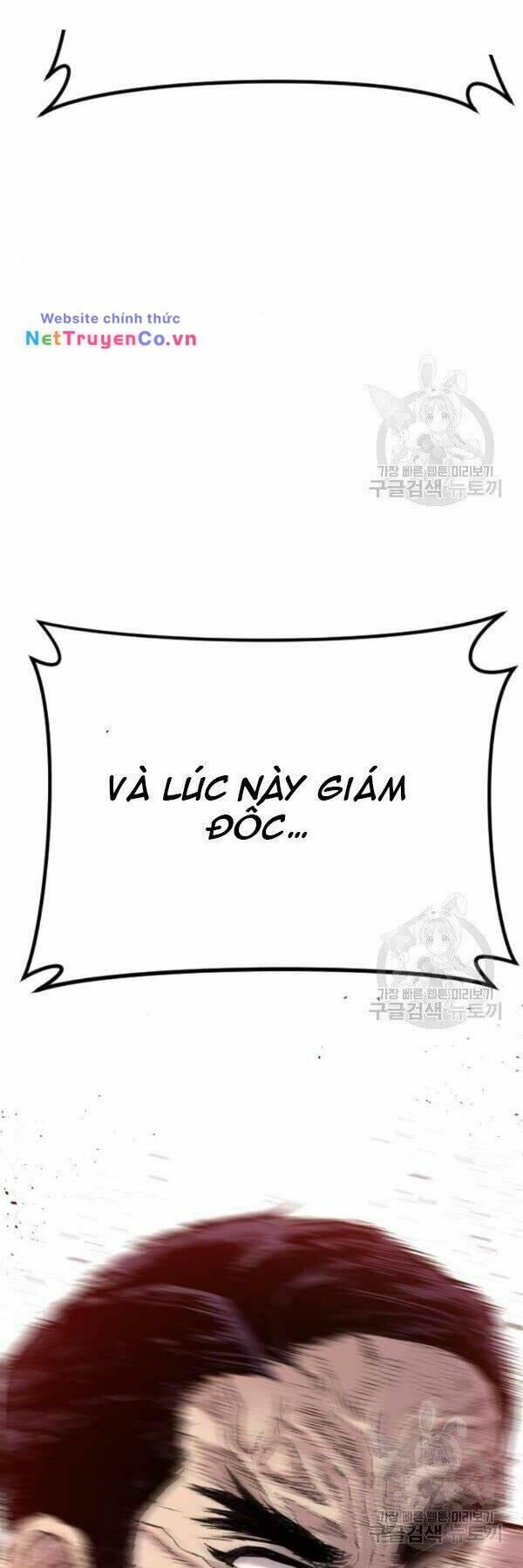 bố tôi là đặc vụ chapter 30 - Trang 2