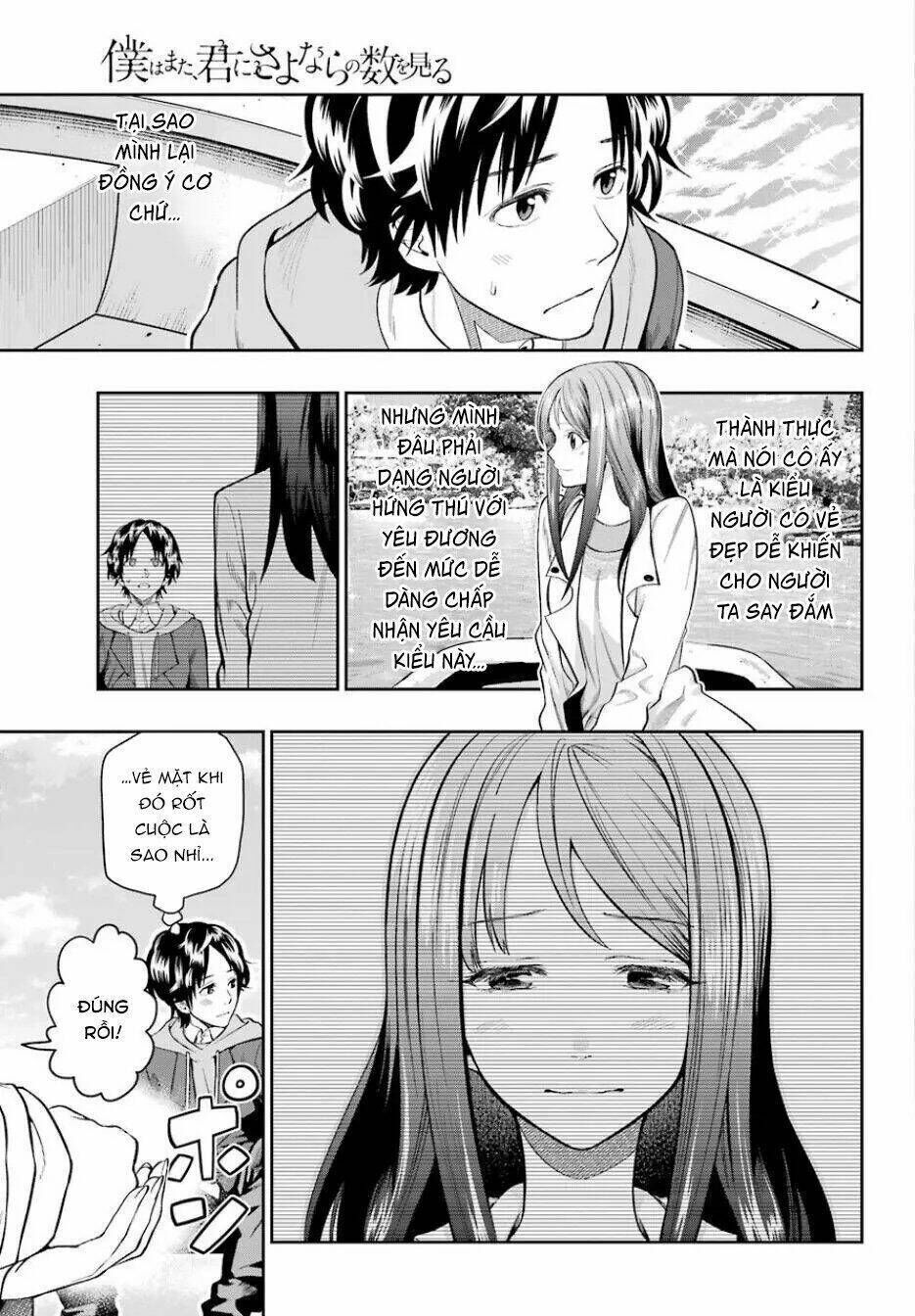 Boku Wa Mata, Kimi Ni Sayonara No Kazu O Miru Chapter 1 - Trang 2