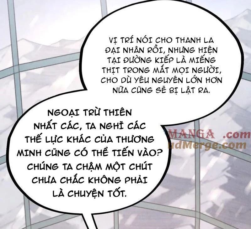 vạn cổ chí tôn Chapter 336 - Trang 2