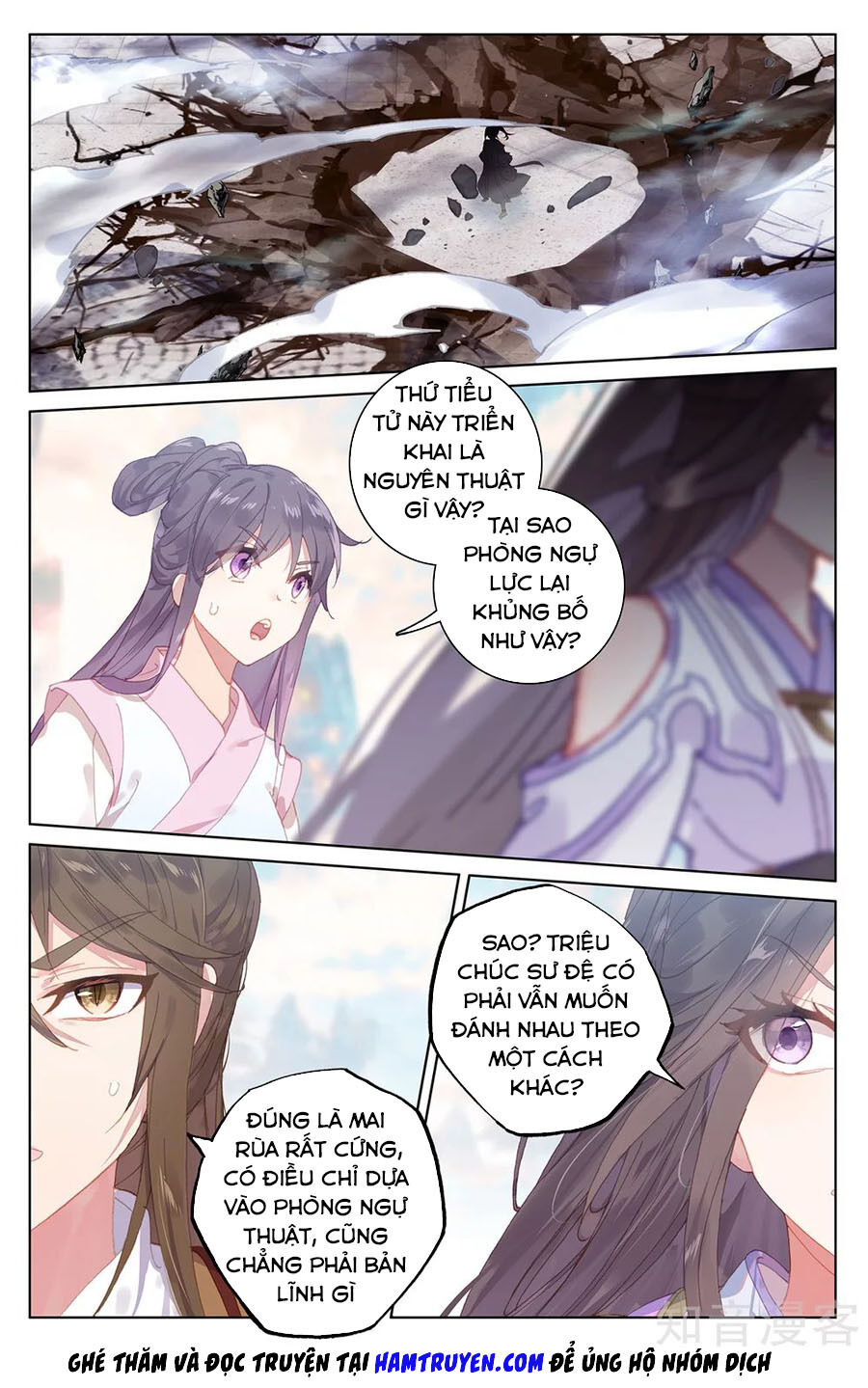 nguyên tôn Chapter 219 - Trang 2