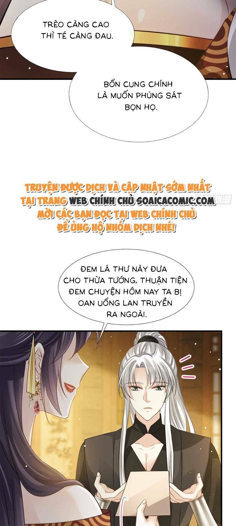 ai toàn năng thay ký chủ báo thù chapter 35 - Trang 2