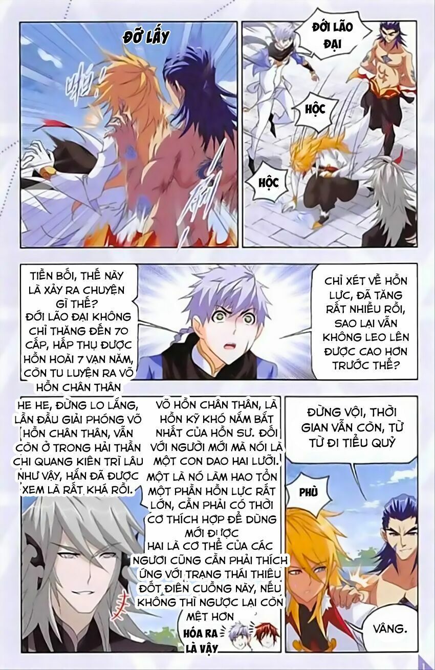 Đấu La Đại Lục 5 - Đường Tam Trùng Sinh Chapter 237 - Next Chapter 238