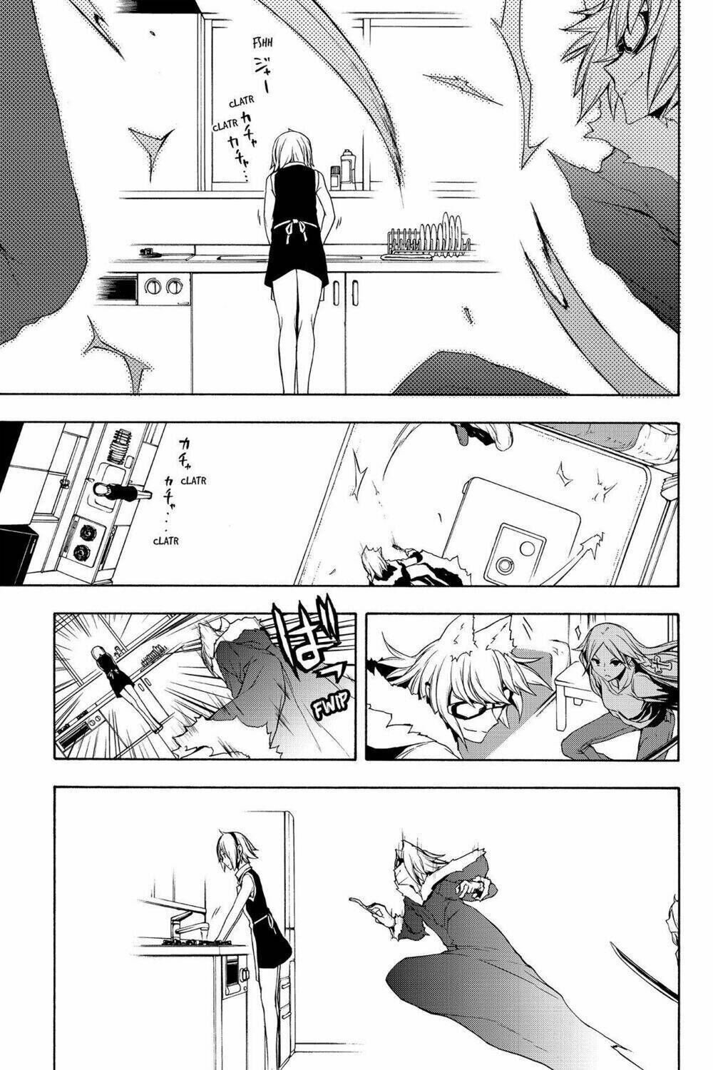 yozakura quartet chapter 110: chim vỗ cánh bay (phần 4) - Trang 2