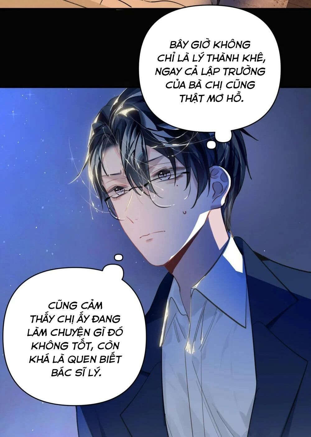 tôi có bệnh Chapter 31 - Trang 1