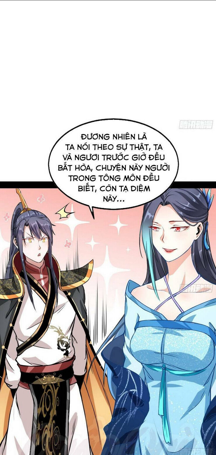 ta là tà đế chapter 43 - Next chapter 44