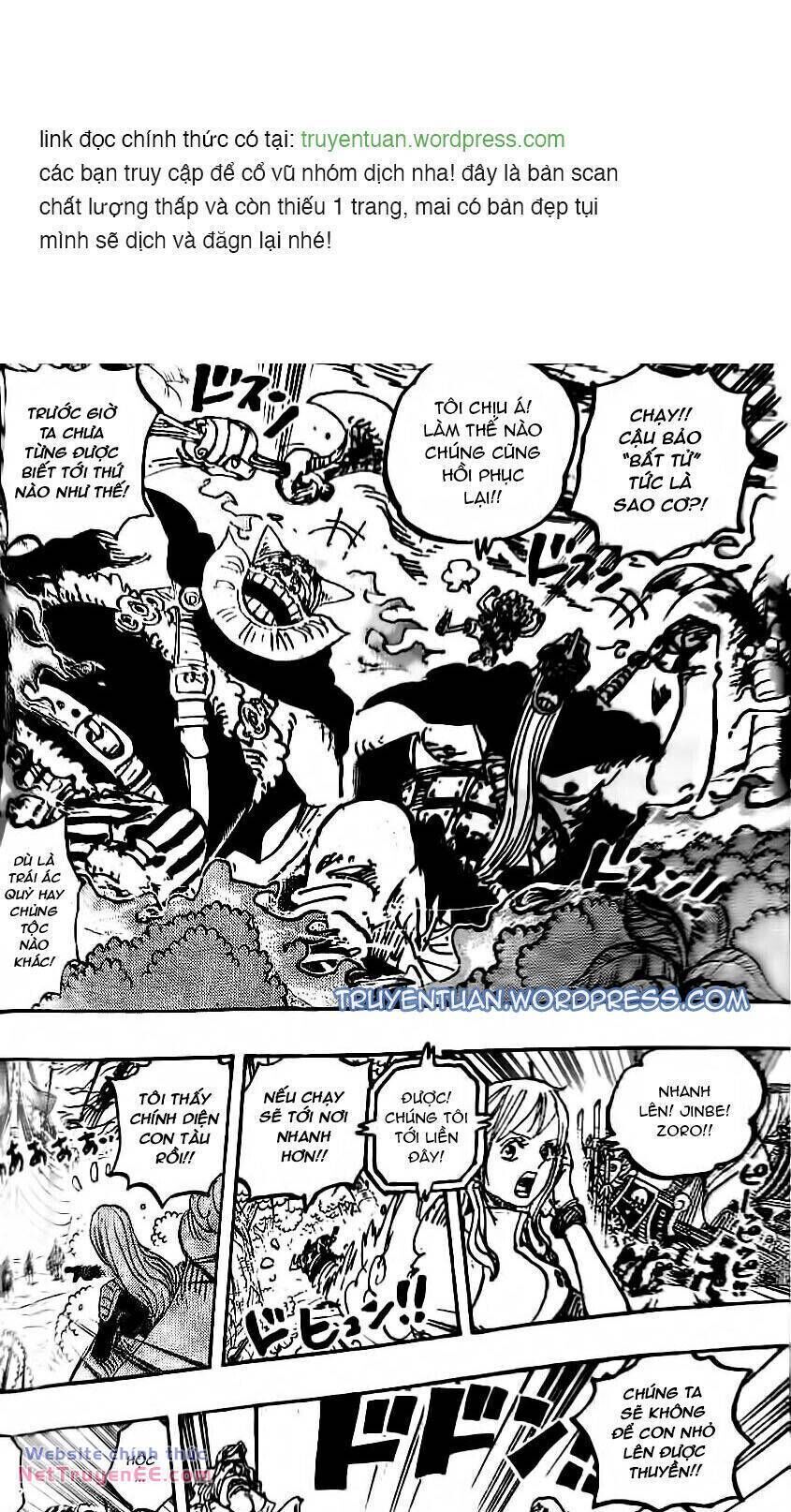 One Piece Chapter 1111 - Next Chapter 1112